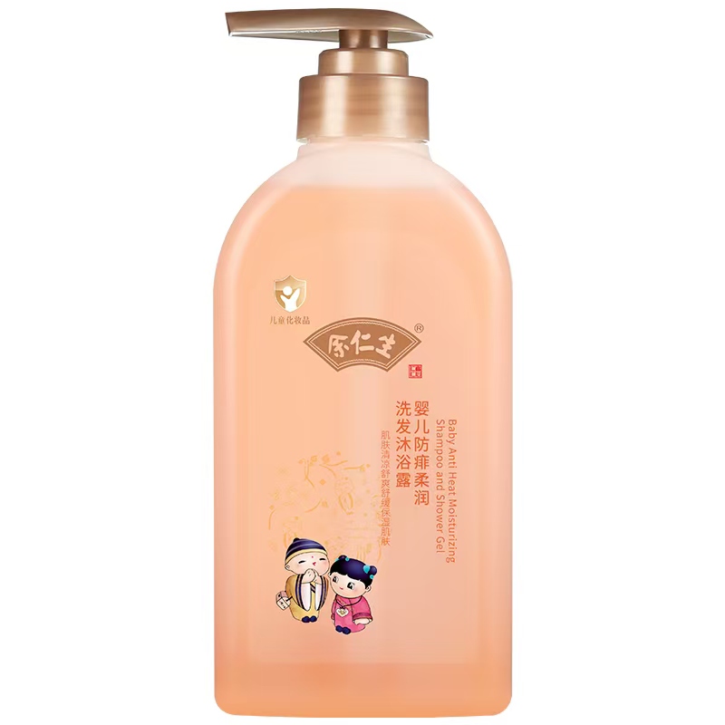 余仁生嬰兒防痱柔潤(rùn)洗發(fā)沐浴露.jpg