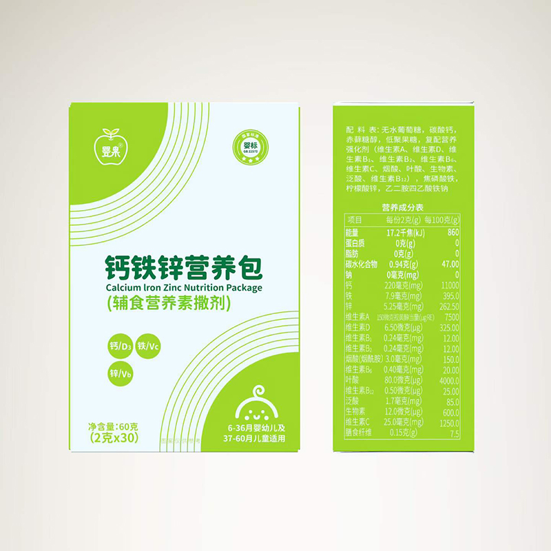 嬰果鈣鐵鋅營(yíng)養(yǎng)包.jpg 嬰果鈣鐵鋅營(yíng)養(yǎng)包.jpg