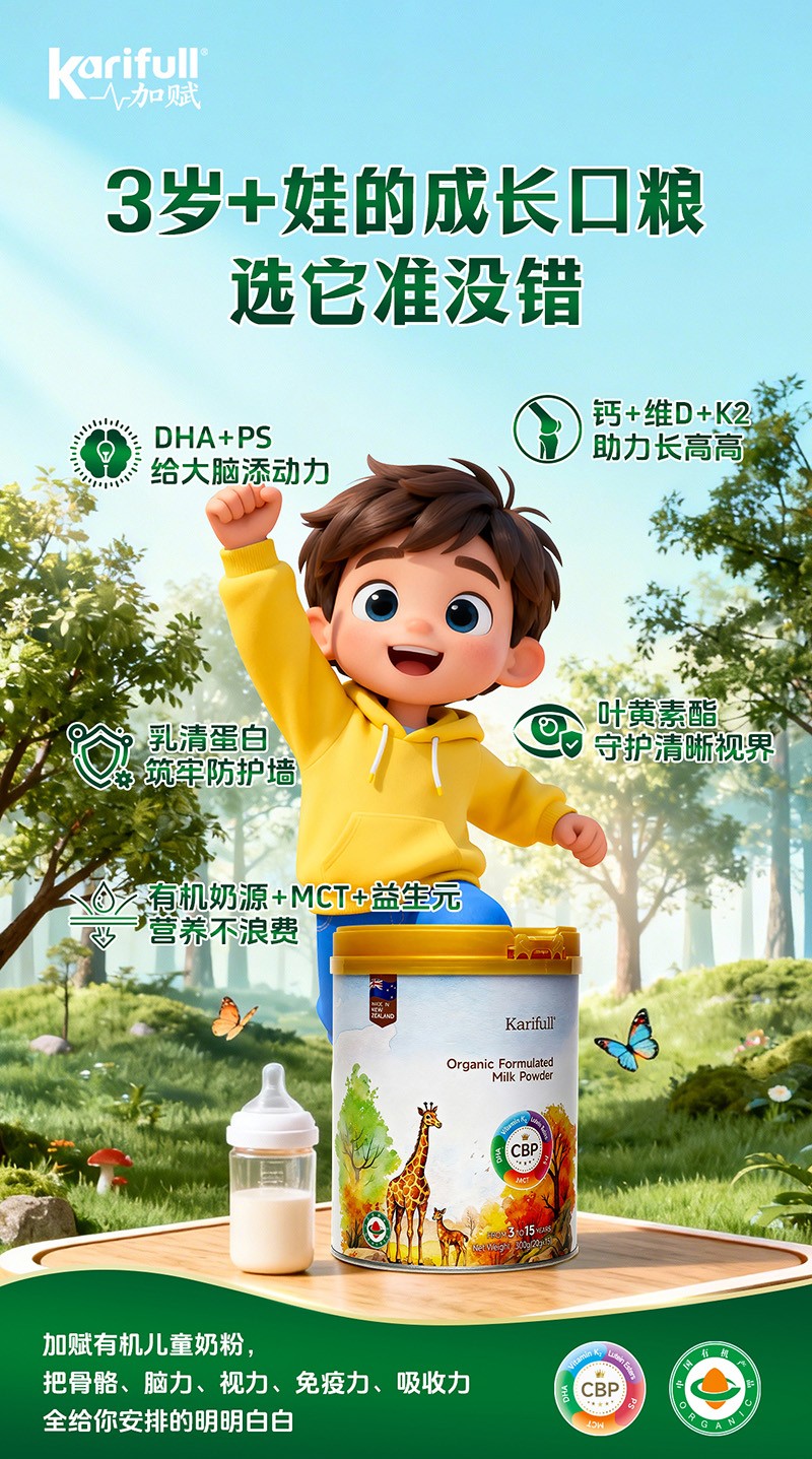 ���x�ЙC��ͯ�̷� ���I(y��)�I�B(y��ng)�䷽�o�����L����