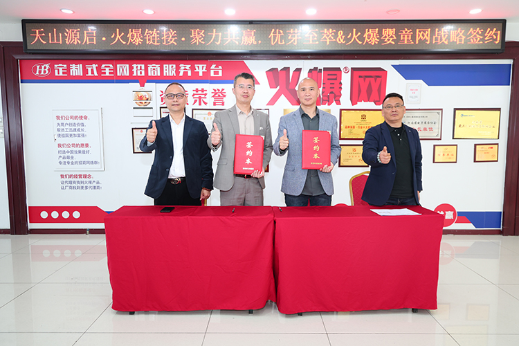 ��ɽԴ������朽ӡ��������A����(y��u)ѿ����&�𱬋�ͯ�W(w��ng)��(zh��n)�Ժ��s