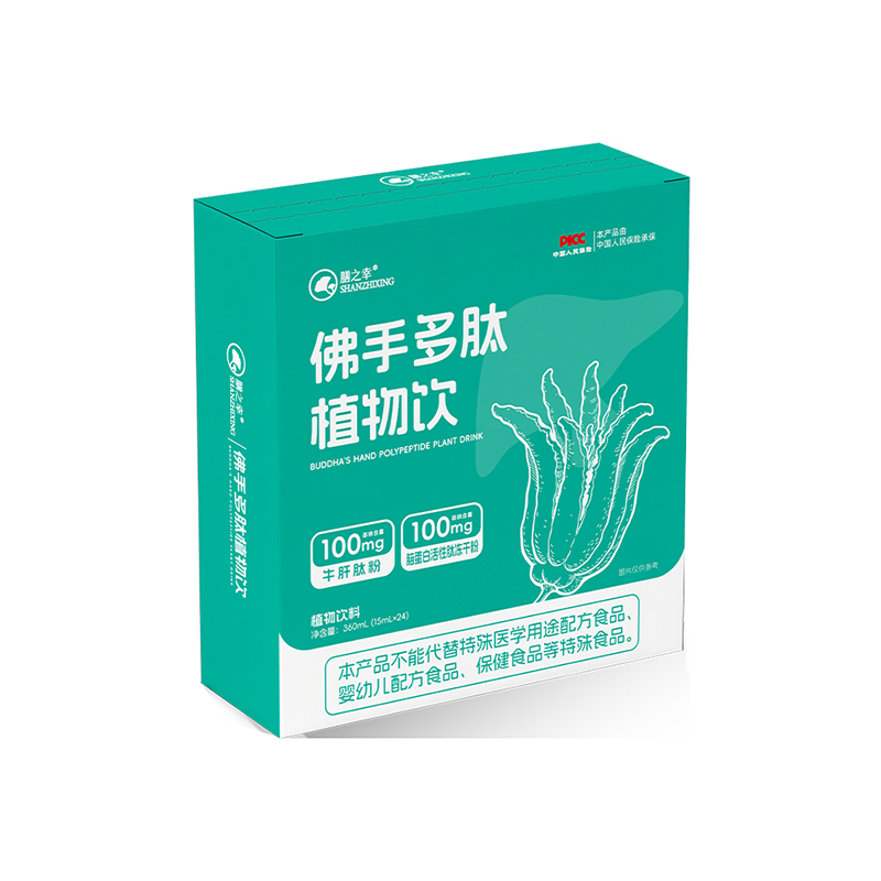 膳之幸佛手多肽植物飲.jpg 膳之幸佛手多肽植物飲.jpg