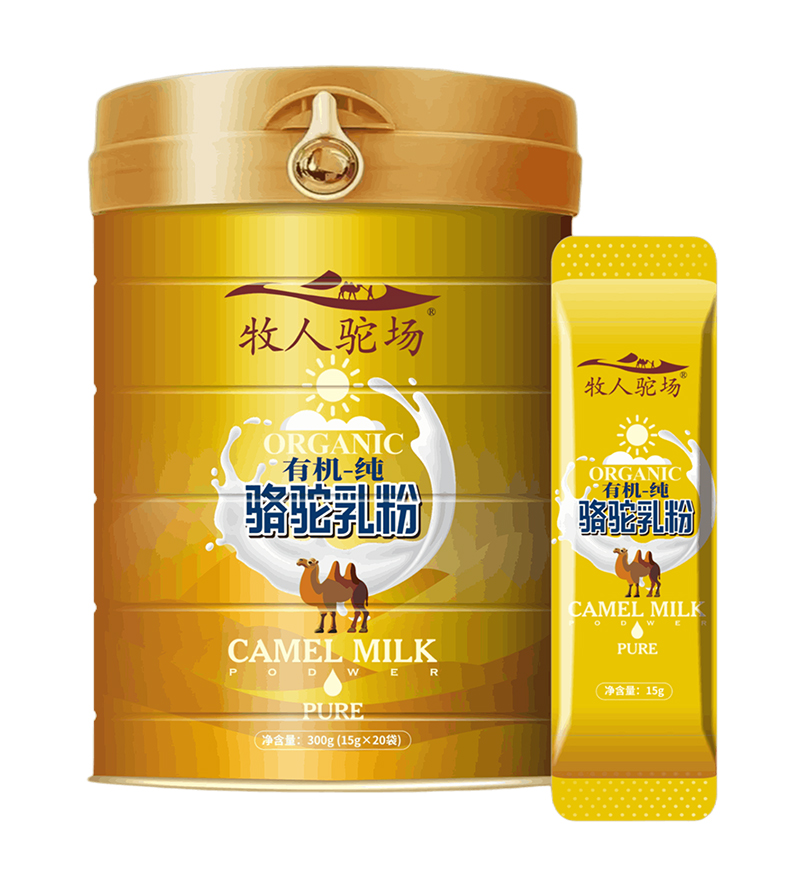 牧人駝場有機純駱駝乳粉.jpg 牧人駝場有機純駱駝乳粉.jpg