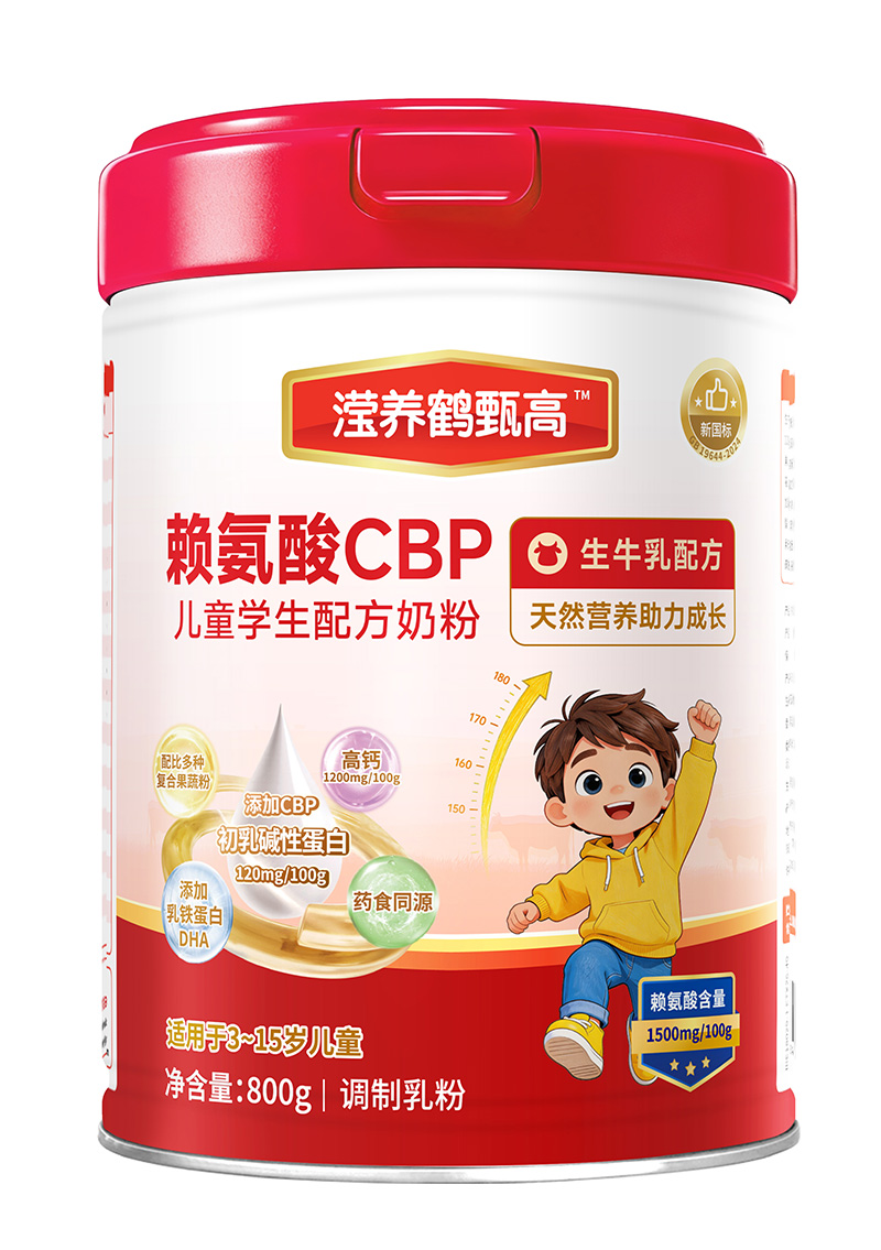�]�B(y��ng)�Q���ه����CBP��ͯ�W(xu��)���䷽�̷�.jpg
