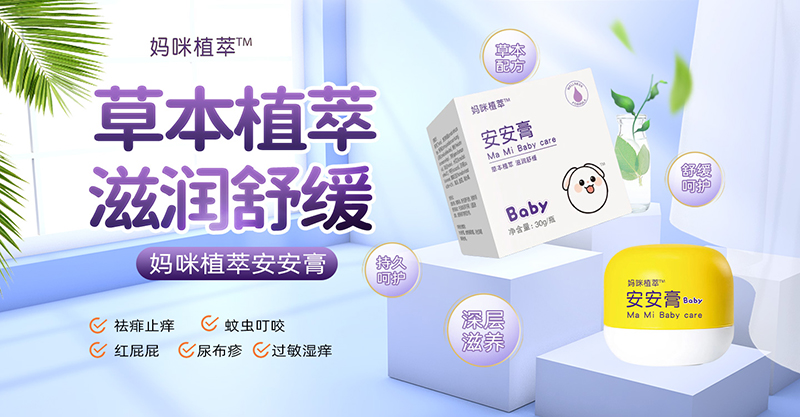 �Q���������tƨƨ����(f��)���@�Ë����������ēQ������ġ�Сˎ�䡱