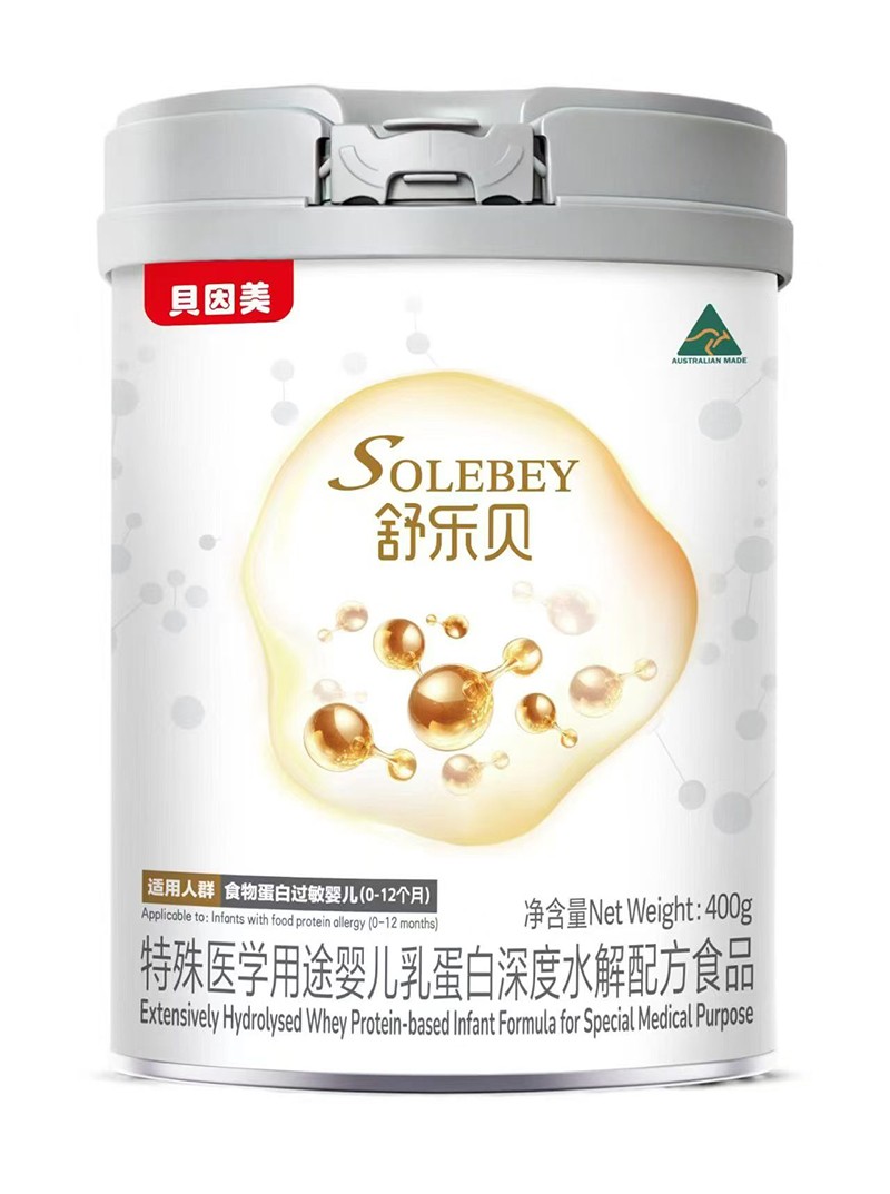 ؐ�����昷(l��)ؐ�����t(y��)�W(xu��)��;�냺�鵰�����ˮ���䷽ʳƷ