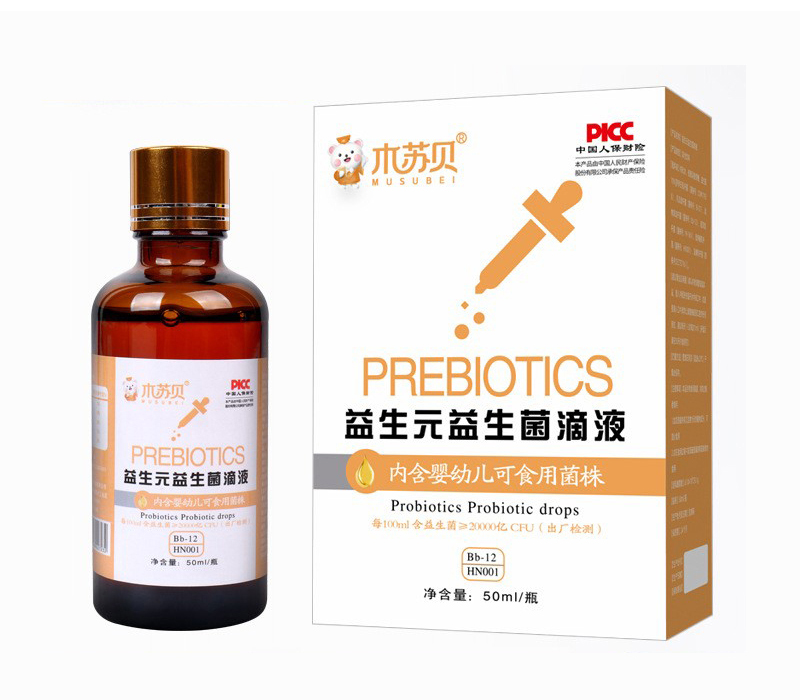 木蘇貝益生元益生菌滴液.jpg 木蘇貝益生元益生菌滴液.jpg