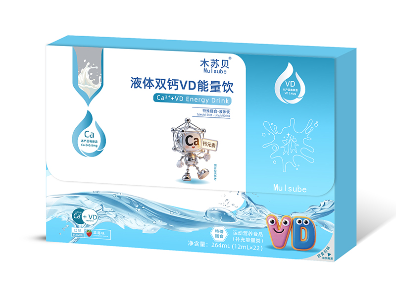木蘇貝液體雙鈣VD能量飲01.jpg