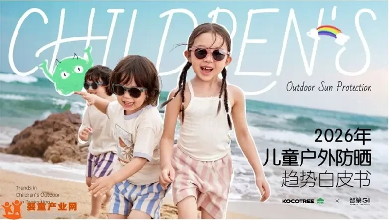 �ġ��e��ڡ������e��ꖹ⡱��һ�ݰ�Ƥ����ʾ��90��ĸ�����^׃�w