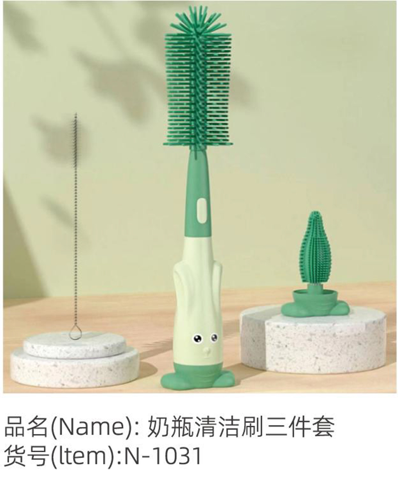 �Z������ƿ�坍ˢ������.jpg