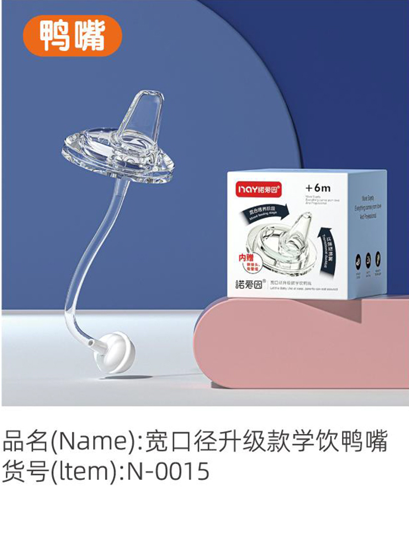 �Z����?q��)��ڏ�������W(xu��)�����.jpg