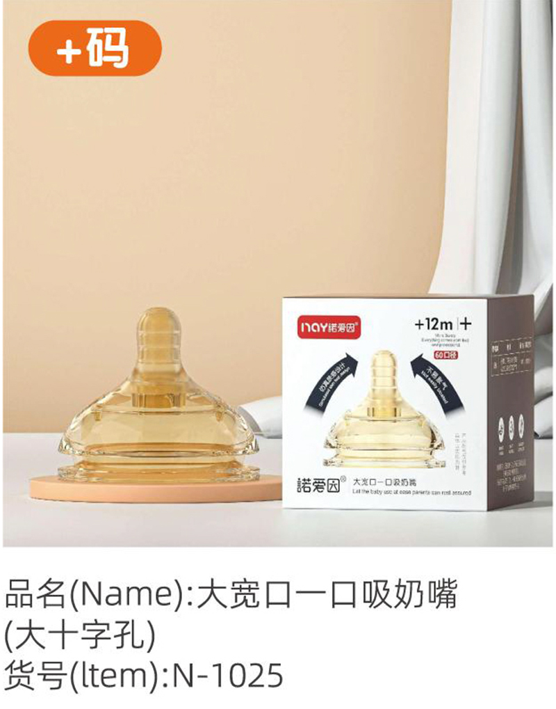 �Z��(��i)��󌒿�һ�������죨��ʮ�ֿף�+�a.jpg