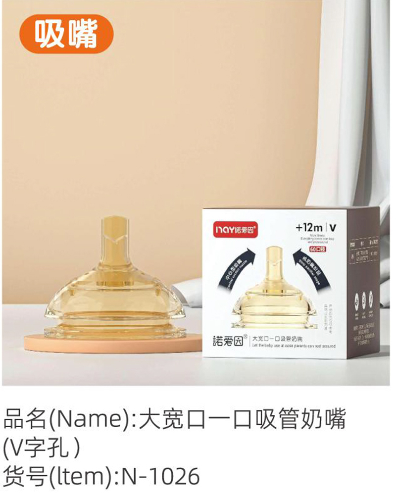 �Z����󌒿�һ�������죨V�ֿף�.jpg