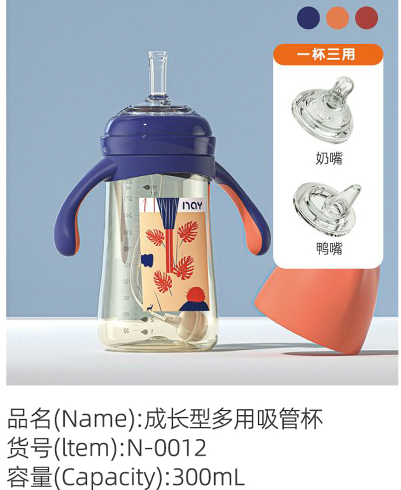 �Z��(��i)����L(zh��ng)�Ͷ������ܱ� N-0012.jpg