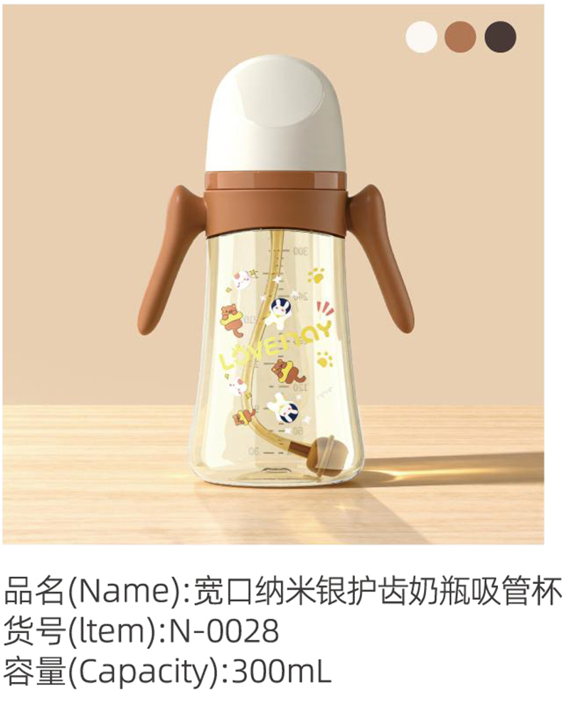 �Z���򌒿ڼ{���y�o�X��ƿ���ܱ� N-0028.jpg