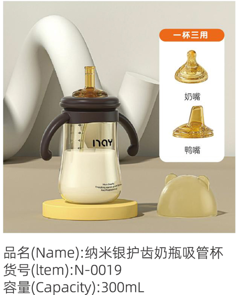 �Z����{���y�o�X��ƿ���ܱ� N-0019.jpg