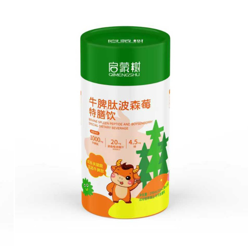啟蒙樹牛脾肽波森莓特膳飲.jpg 啟蒙樹牛脾肽波森莓特膳飲.jpg