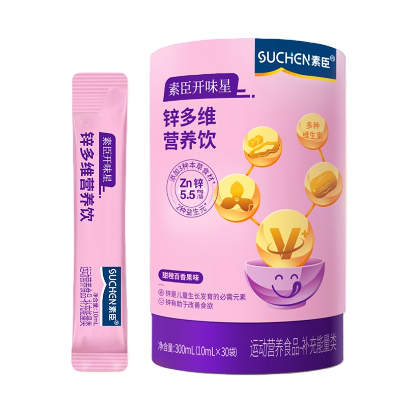 �س��_ζ���\��S�I(y��ng)�B(y��ng)�