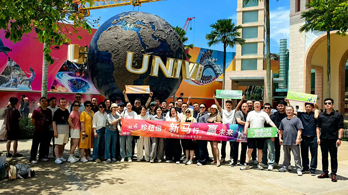 ��~�������R�У��Aδ��(l��i)��2026���Ļ������֮�ÈA�M�չ�