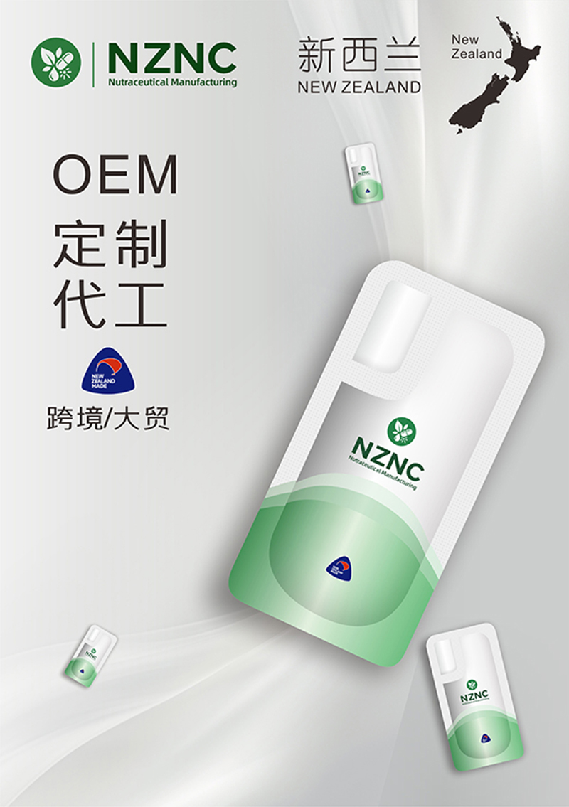 �����m�~�ͼ��FOEM���ƣ��ծa(ch��n)��20�f�M���쌍���I(l��ng)���ИI(y��)