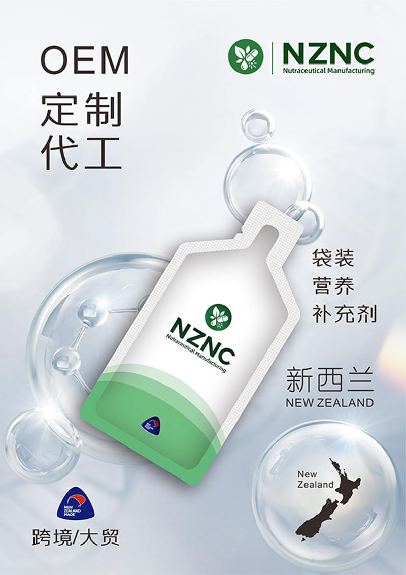 �����m�~�ͼ��F�����b�I�B(y��ng)�a�䄩OEM���ƴ������I(y��)�S��