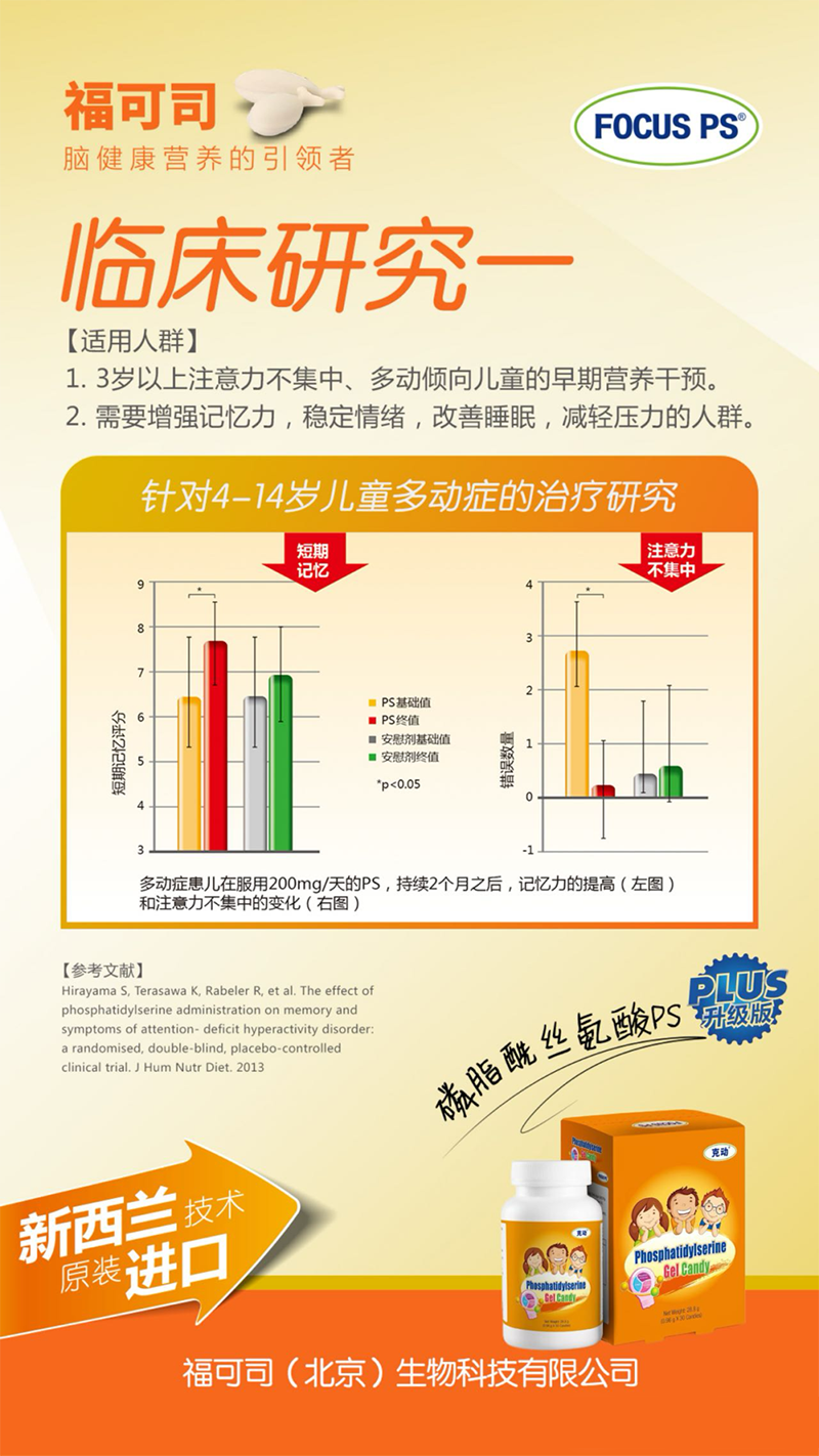 �˄���֬���z�������z�ǹ�08.png