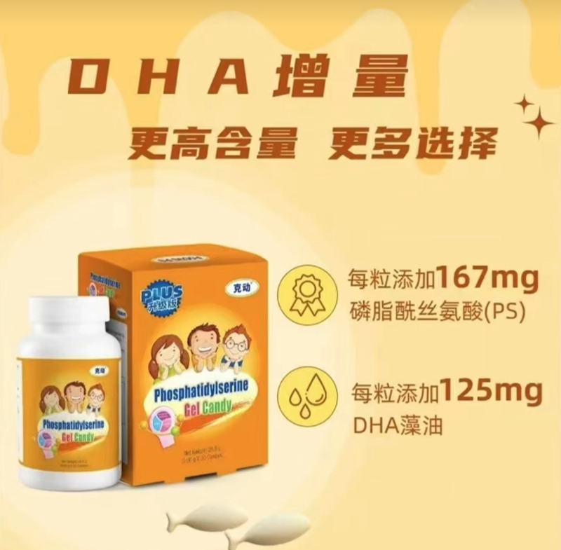 �˄�(d��ng)��֬���z�������z�ǹ�03.png
