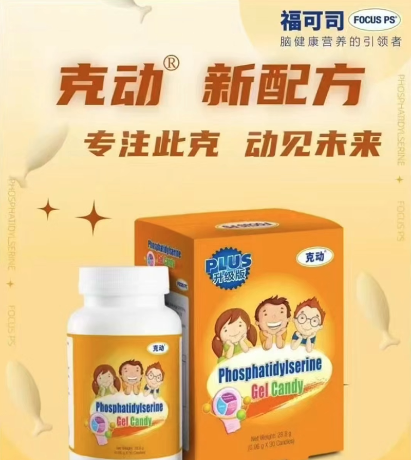 �˄�(d��ng)��֬���z�������z�ǹ�02.png