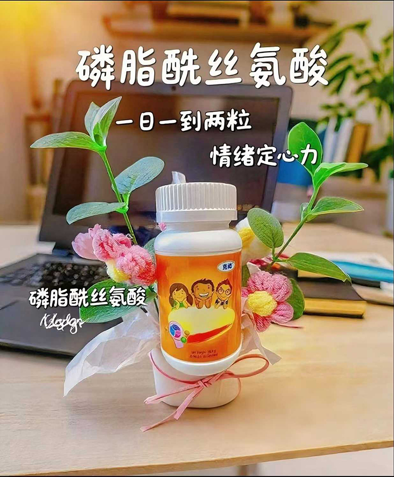 �˄���֬���z�������z�ǹ�01.jpg