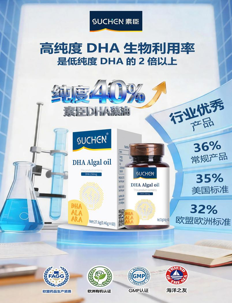 SUCHEN�س���ӛ��DHA03.jpg