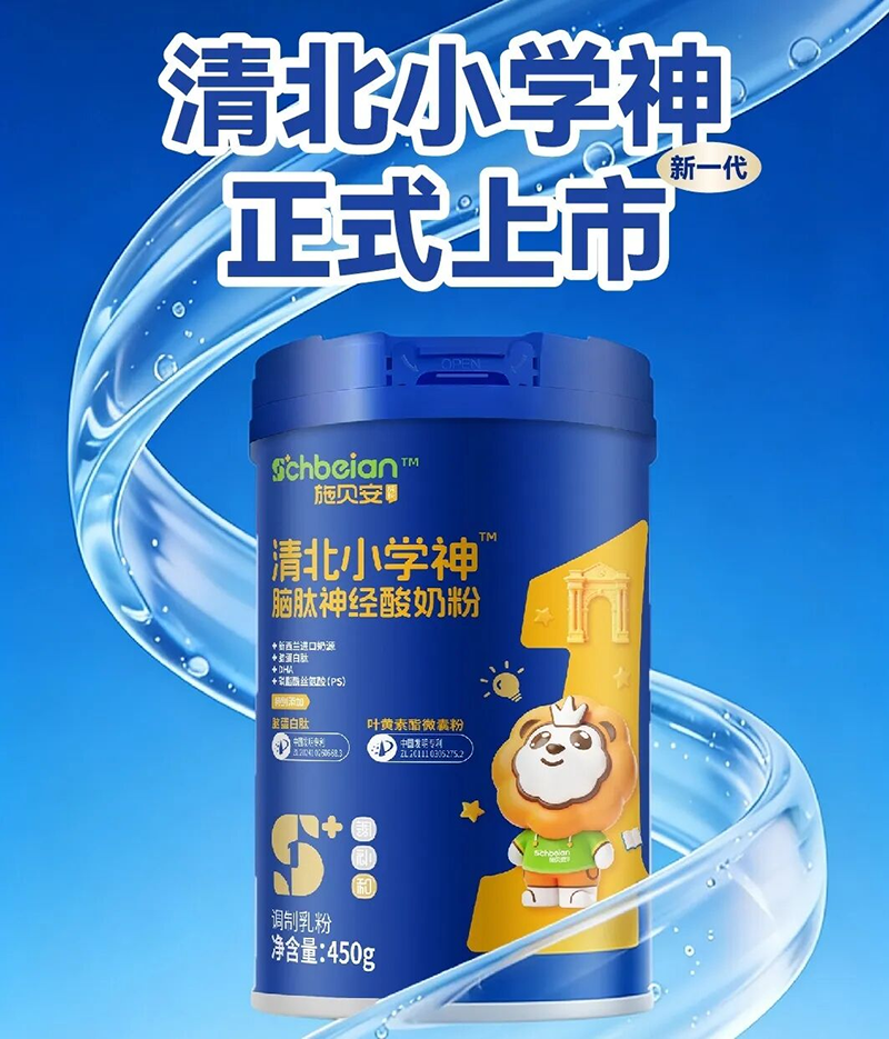 ʩؐ�����山С�W(xu��)���ذ�����01.png