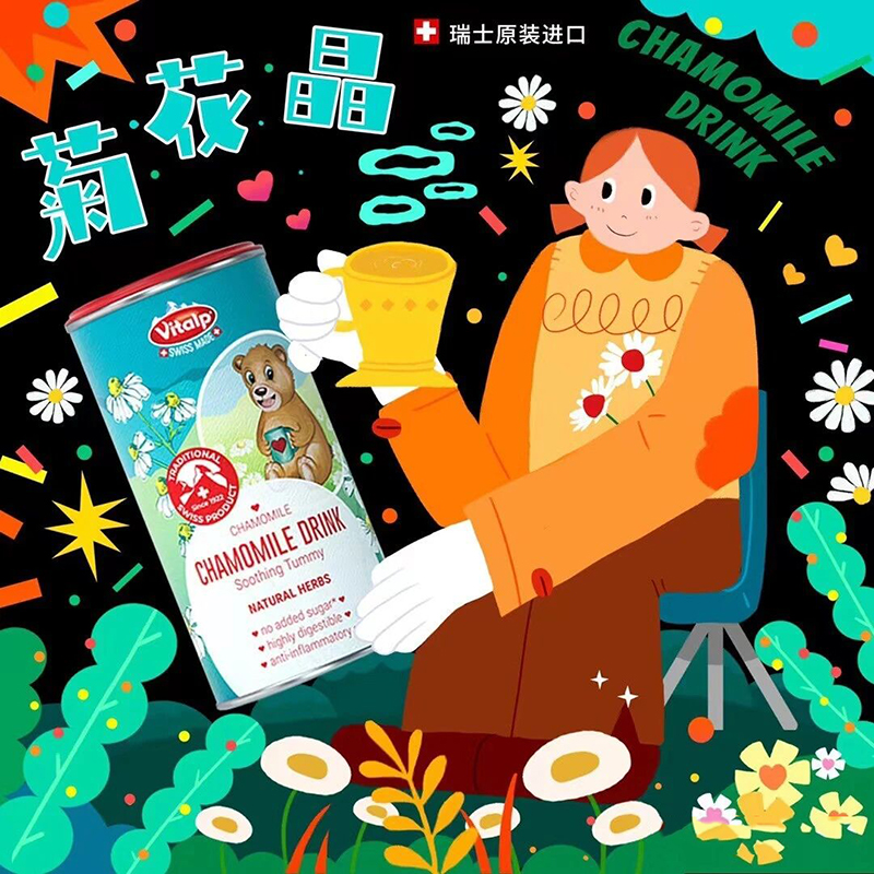 ��ʿVITALP�S���վջ������w�_�08.jpg
