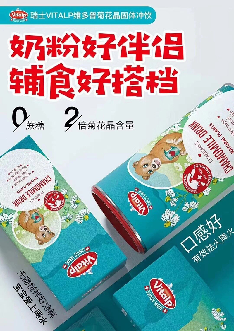 ��ʿVITALP�S���վջ������w�_�06.jpg
