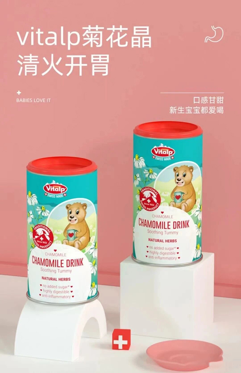 ��ʿVITALP�S���վջ������w�_�05.jpg