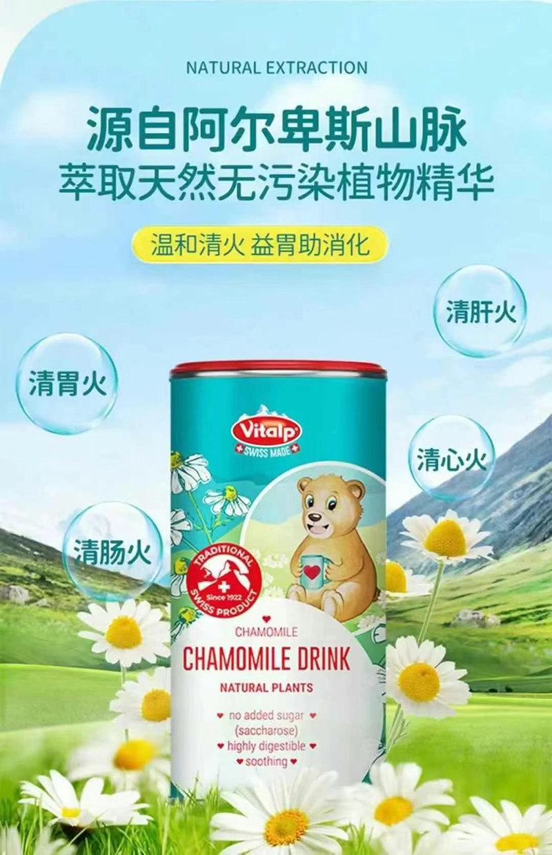 ��ʿVITALP�S���վջ������w�_�03.jpg
