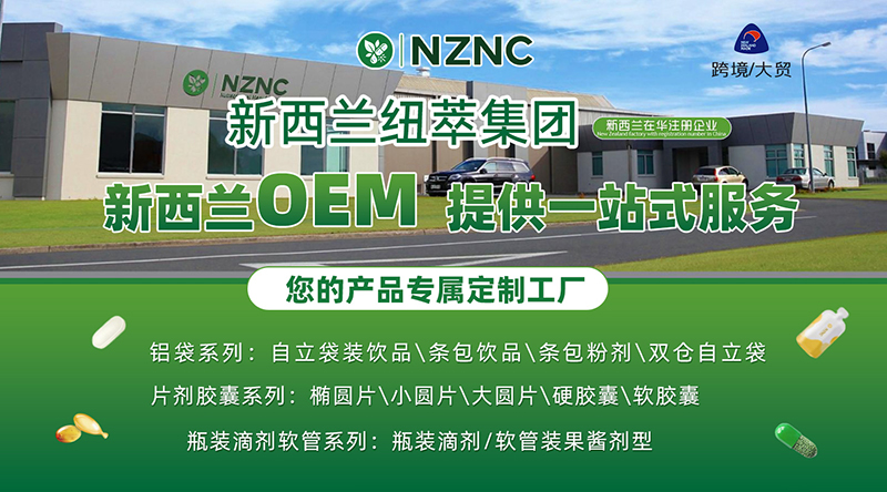�����m�~�ͼ��F(tu��n)OEM���� һվʽ���칤�S��(qi��ng)���x��Ʒ��