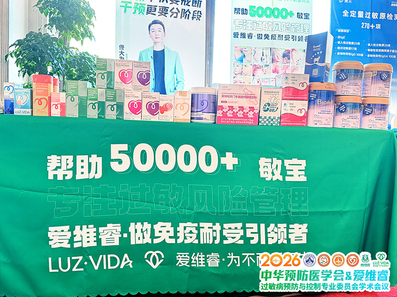 �۾S��������A�A(y��)���t(y��)�W(xu��)��(hu��)�^�����A(y��)���c���ƌW(xu��)�g(sh��)��(hu��)�h �ذ��l(f��)����(r��n)ؐ������� �x���^���L(f��ng)�U(xi��n)����������(j��)