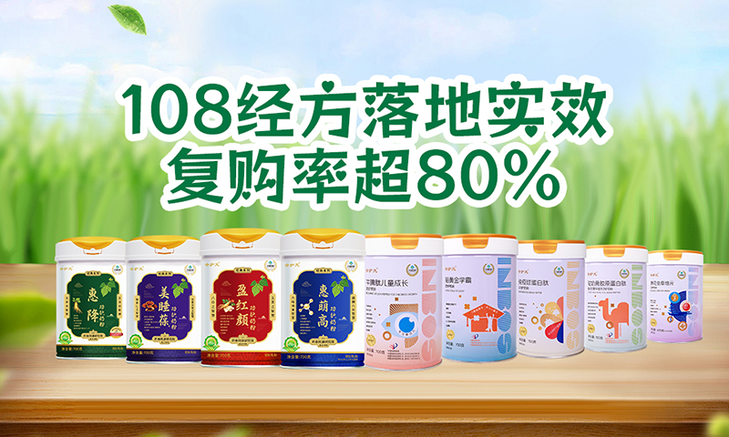 ���o(h��)Ԫ���o(h��)�̷�Ʒ�Ƒ�(zh��n)�԰l(f��)����(hu��)�A�M(m��n)�չ� �DƬ2.jpg