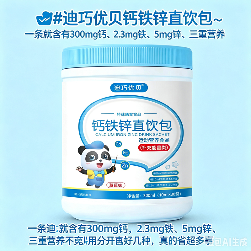 ���Ƀ�(y��u)ؐ�}�F�\ֱ�01.jpg