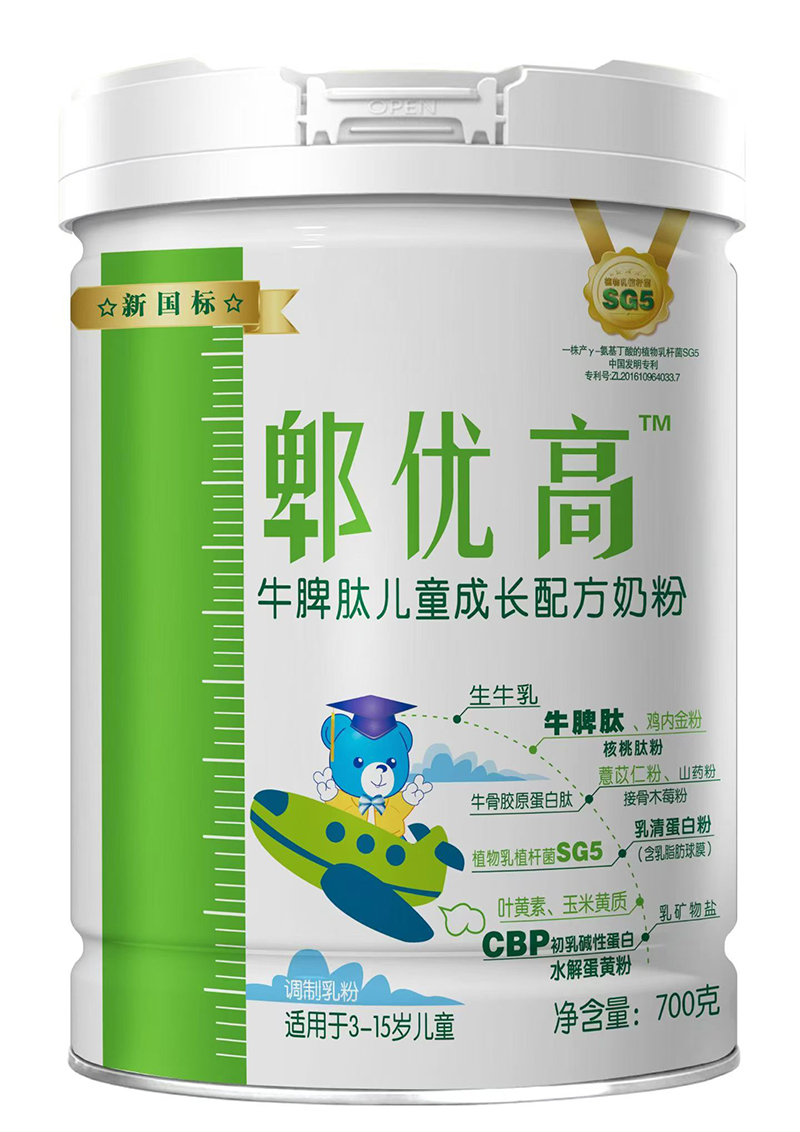 ۯ��(y��u)��ţƢ�ă�ͯ���L�䷽�̷�.jpg