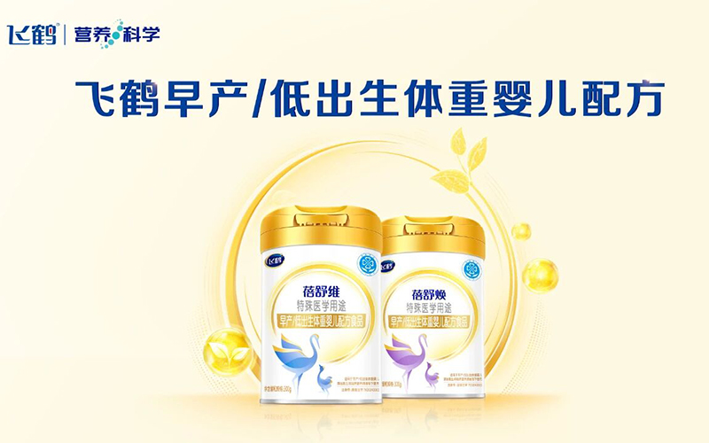 ����S�����t(y��)�W(xu��)��;��a(ch��n)�ͳ����w�؋냺�䷽ʳƷ.jpg