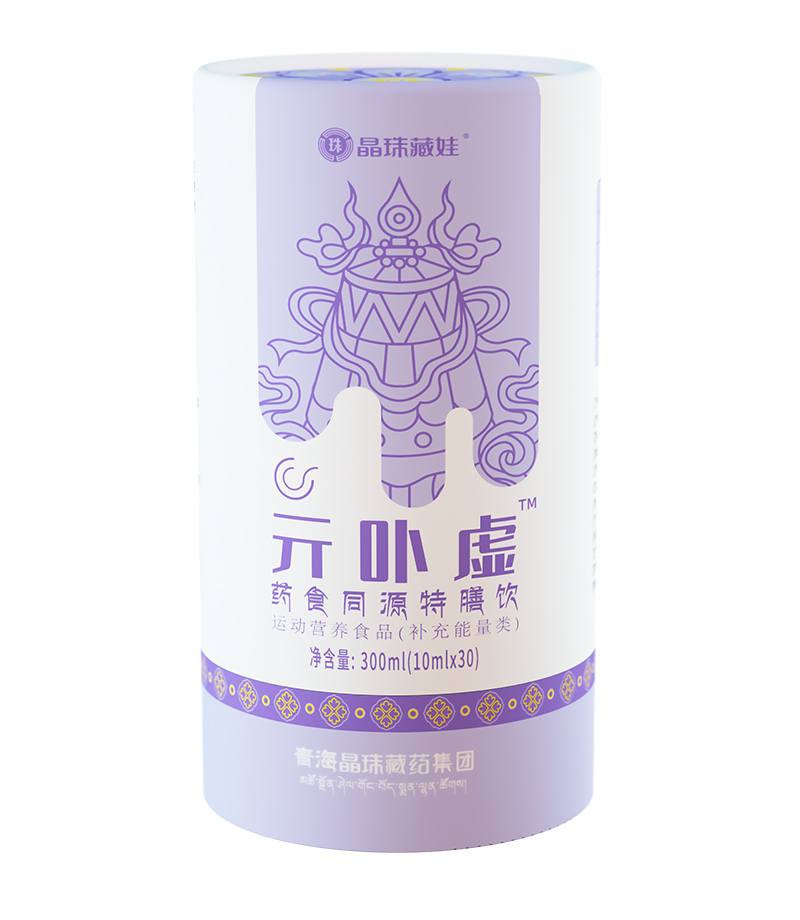 晶珠藏娃亓卟虛.jpg 晶珠藏娃亓卟虛.jpg