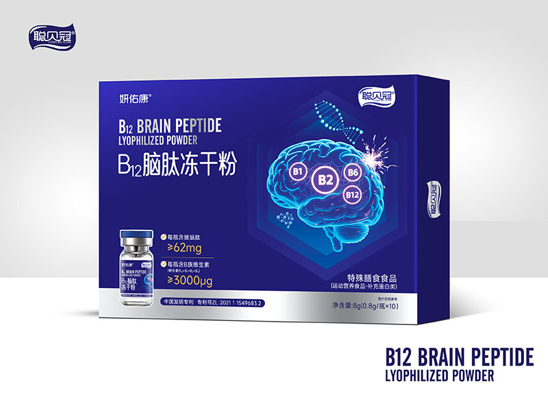 ؐ�����ӿ�B12�X�ă��ɷ�.jpg