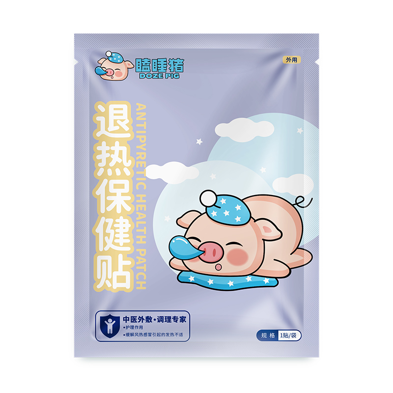 瞌睡豬退熱保健貼1貼.jpg