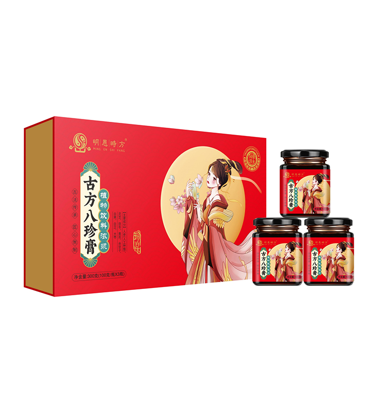 古方八珍膏OEM代加工.jpg 古方八珍膏OEM代加工.jpg