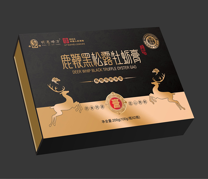 鹿鞭黑松露牡蠣膏OEM代加工.jpg 鹿鞭黑松露牡蠣膏OEM代加工.jpg