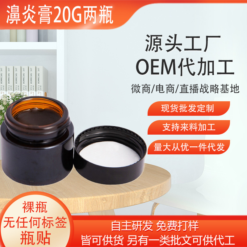 ��׸�OEM���ӹ�.jpg