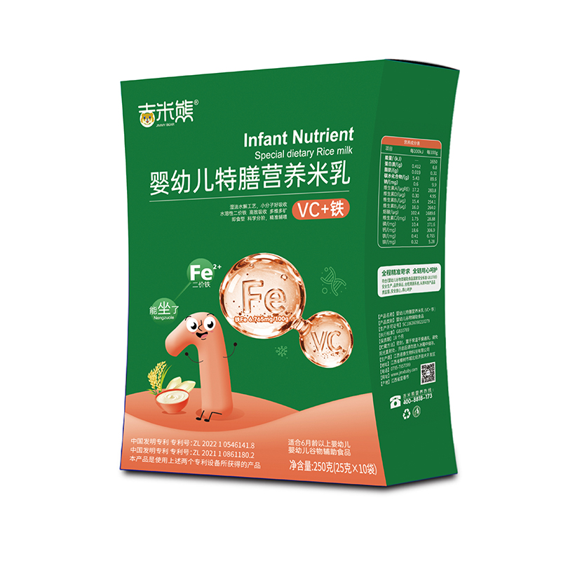 吉米熊嬰幼兒特膳有機營養(yǎng)米乳 VC+鐵 盒裝.jpg 吉米熊嬰幼兒特膳有機營養(yǎng)米乳 VC+鐵 盒裝.jpg