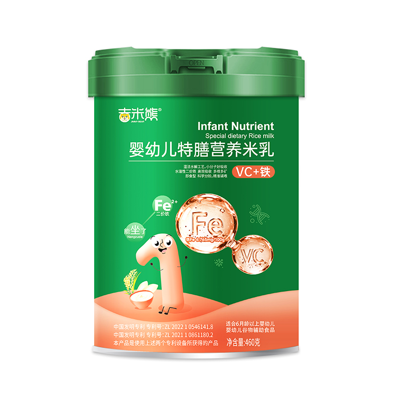 吉米熊嬰幼兒特膳有機營養(yǎng)米乳 VC+鐵 桶裝.jpg 吉米熊嬰幼兒特膳有機營養(yǎng)米乳 VC+鐵 桶裝.jpg