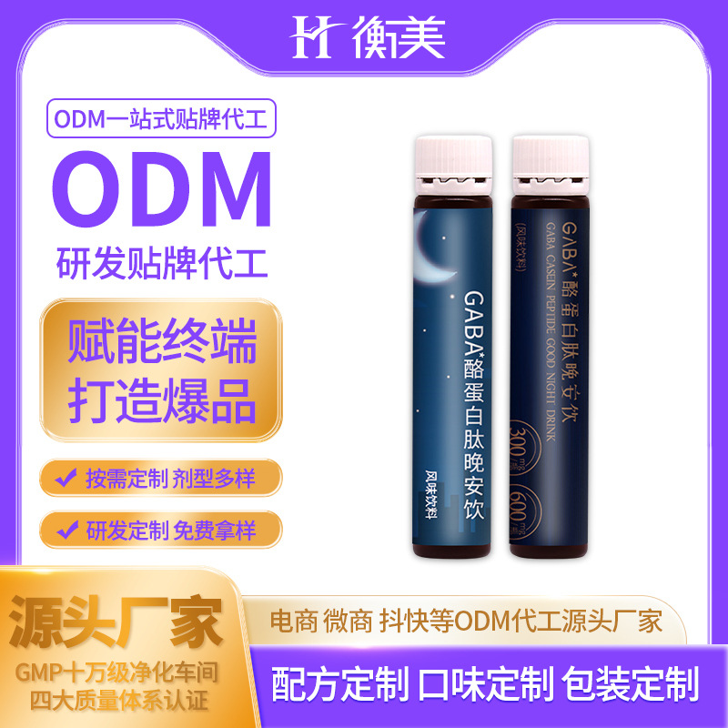 �㽭������(zhu��n)�I(y��)�����аl(f��)GABA�ҵ����������˯��ڷ��ƷԴ�^�S��.jpg