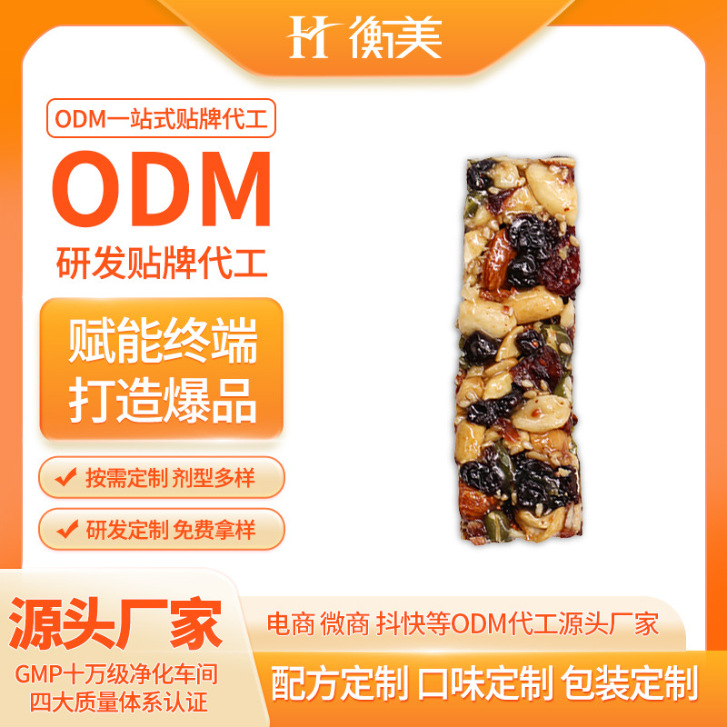 �㽭������ʳ�w�S��(ji��n)�������Ͱ��������ʳ���ʹ����������(ji��n)����.jpg